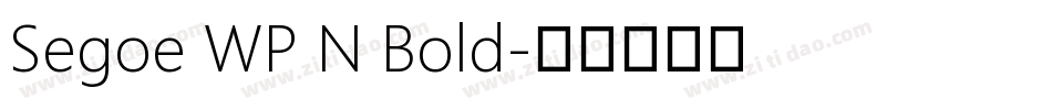 Segoe WP N Bold字体转换